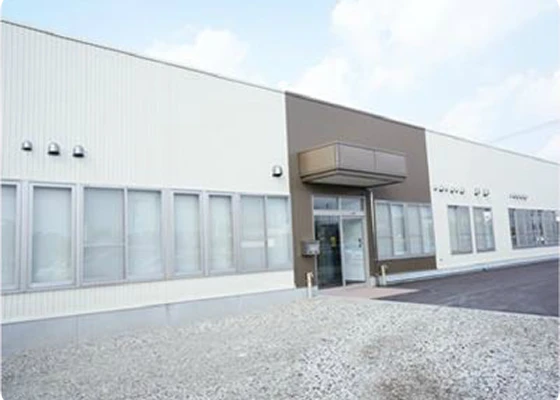HACCP対応の衛生管理された国内工場